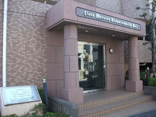 Entrance. Common areas