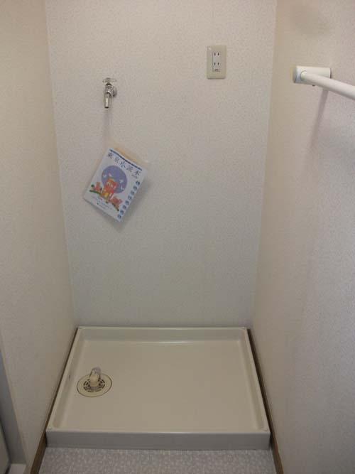 Wash basin, toilet. Indoor (September 2013) Shooting