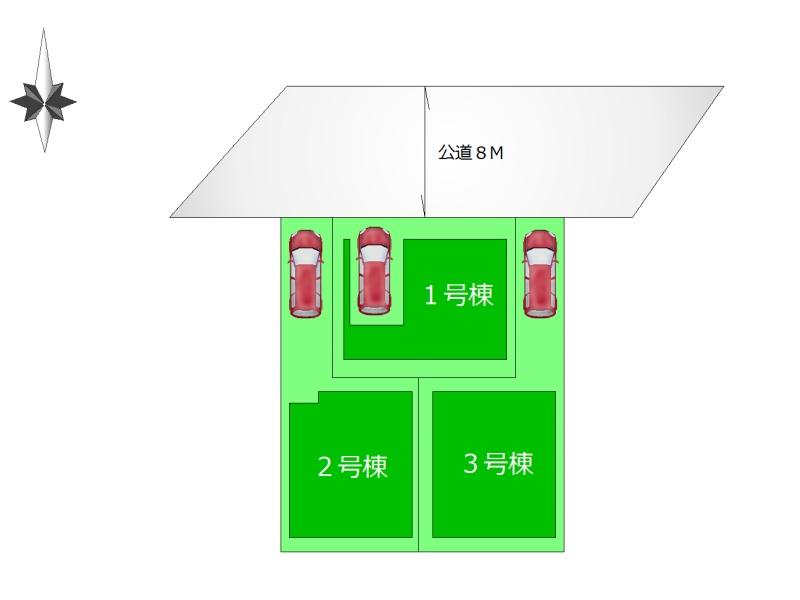 The entire compartment Figure. Compartment figure