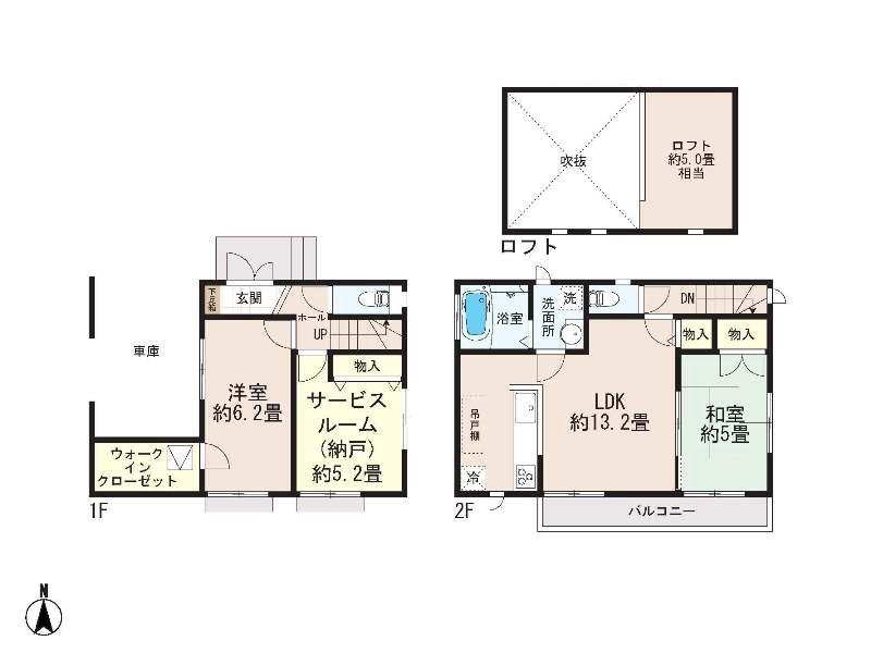 Floor plan. (1 Building), Price 33,900,000 yen, 2LDK+S, Land area 70.42 sq m , Building area 84.46 sq m