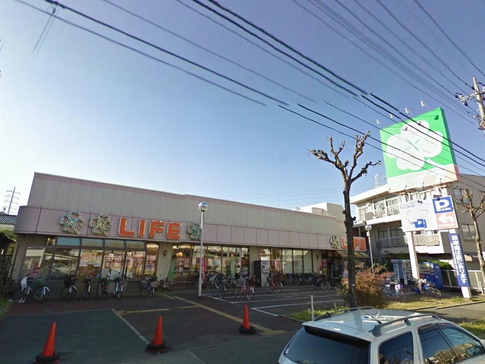 Supermarket. Until Life Nishiarai shop 418m