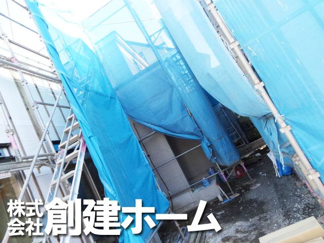 Local photos, including front road