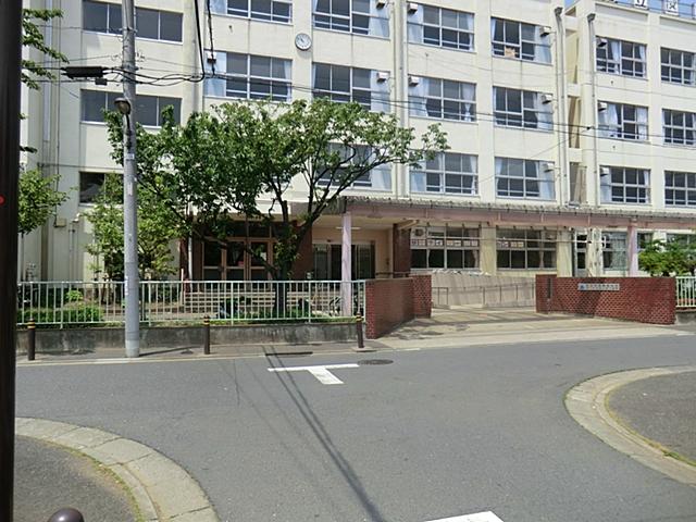 Other. Yanaka 900m until junior high school