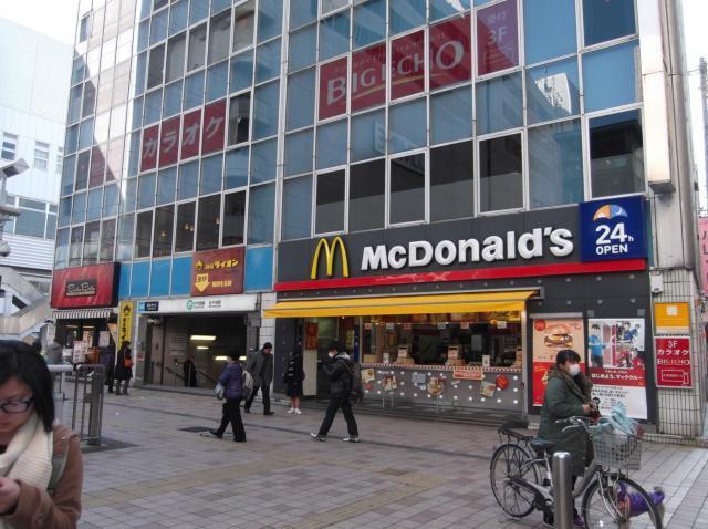 Other Equipment. Chiyoda Line Kita-Senju Station