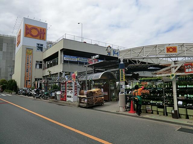 Home center. 700m until Doit Nishiarai shop