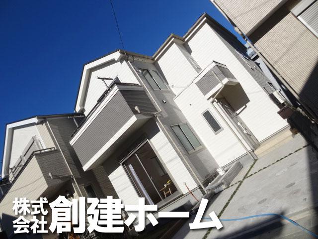 Local photos, including front road