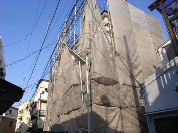 Local appearance photo