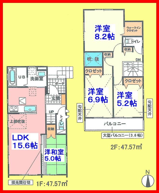 Floor plan. 36,800,000 yen, 4LDK, Land area 104.31 sq m , Building area 95.14 sq m