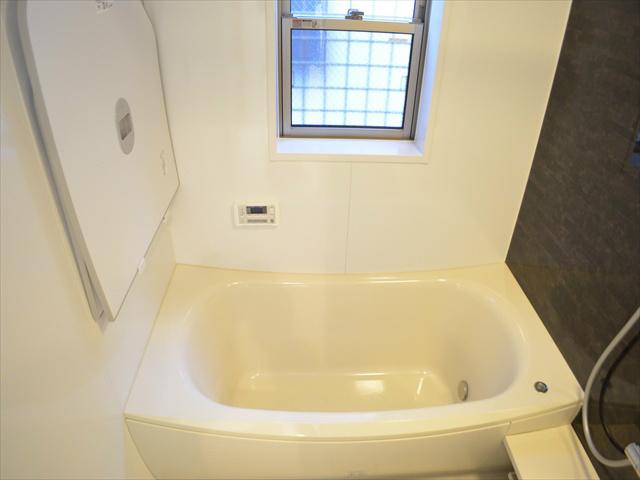 Bathroom. Please heal the fatigue of the day