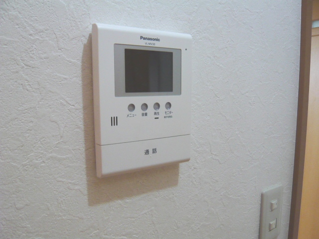 Other Equipment. Monitor with Hong