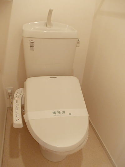 Toilet. With Washlet