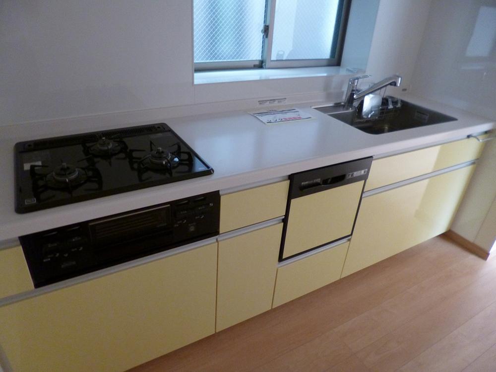 Kitchen. Only the kitchen customers with no color on the other!