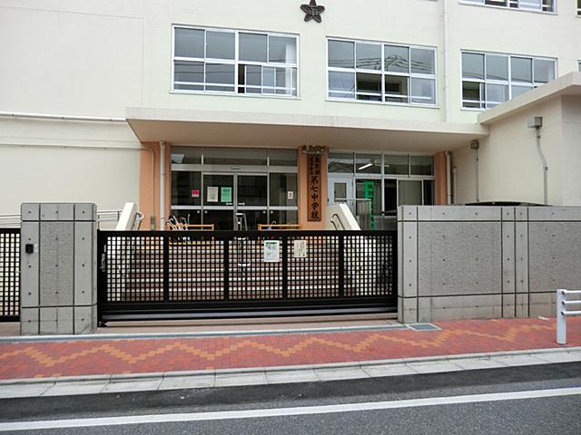 Junior high school. 575m to Adachi-ku, Tatsudai seven junior high school
