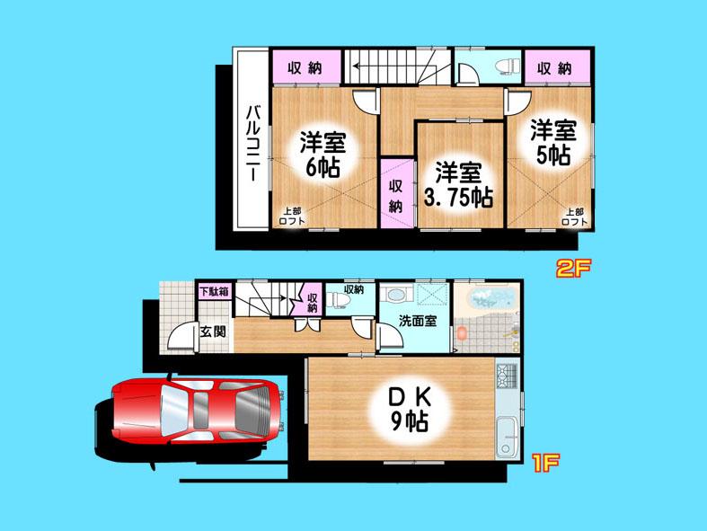 Floor plan. 29 million yen, 3LDK, Land area 62.88 sq m , Building area 77.83 sq m  , Yes Car space ◆  Weekdays, It is possible your visit. Contact us, Free dial  [ 0120-40-4771 ]  Until. Nearby properties also will introduce Adachi. First, Please contact us