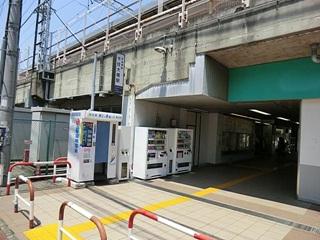 Adachi-ku, Tokyo Senjunaka cho