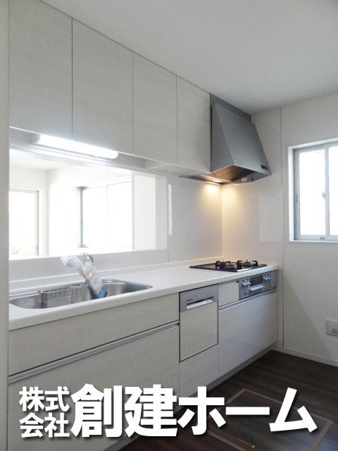 Kitchen. It can not be parted When you use once! ? Eclipse Wash Machine Attached to