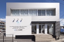  [Phase 1 primary ~ 5-order the same day sold out] To Yamanote Line Station 6 minutes × 3LDK2700 million units (planned) ~ Life from Spring!