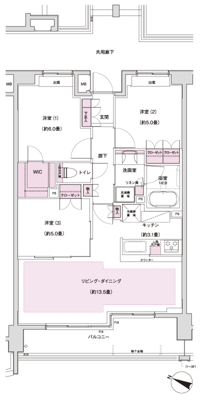 Floor: 3LDK + WIC, the occupied area: 70.58 sq m
