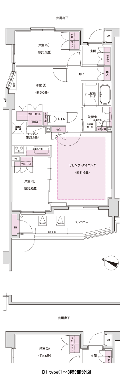 Floor: 3LDK, occupied area: 71.65 sq m