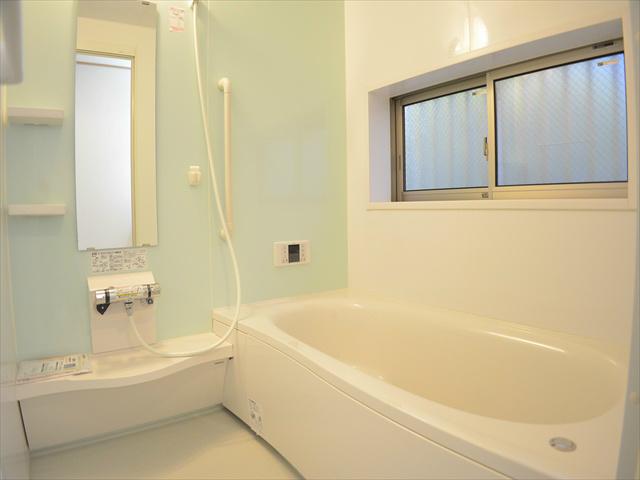 Bathroom. Please heal the fatigue of the day