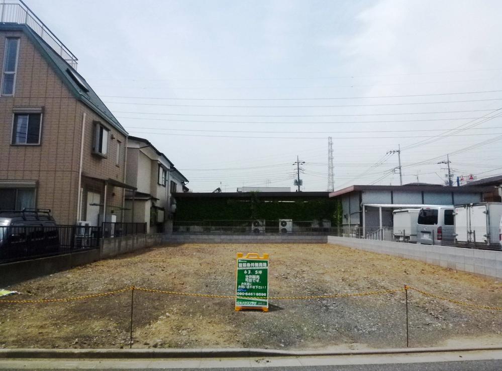 Local land photo. Local (May 2012)