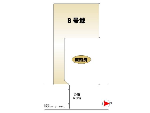 The entire compartment Figure. Compartment figure