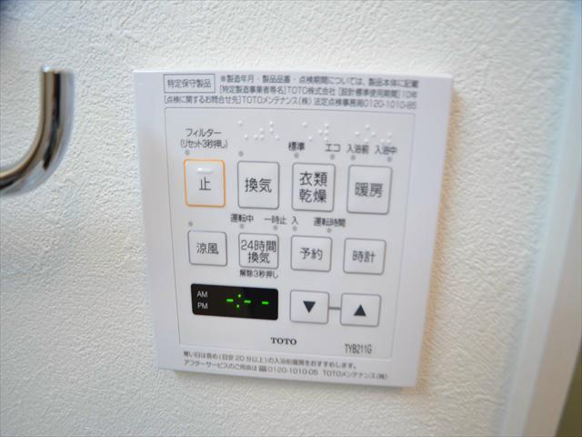 Bathroom. Comfortable bathroom