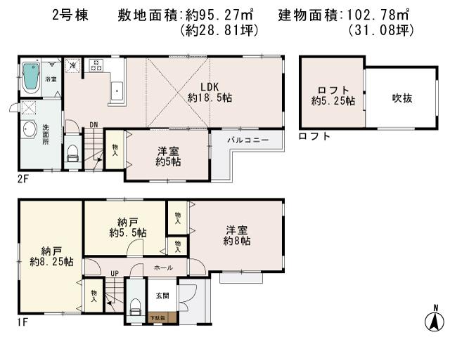 Floor plan. 36,800,000 yen, 2LDK + S (storeroom), Land area 95.27 sq m , Building area 102.78 sq m floor plan