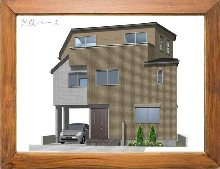 Rendering (appearance)