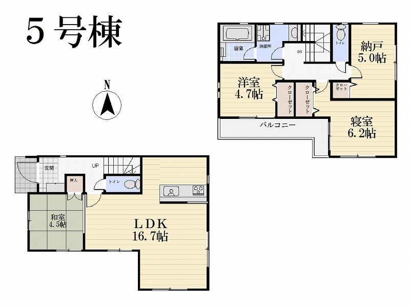 Floor plan. (5 Building), Price 28.8 million yen, 3LDK+S, Land area 86 sq m , Building area 87.47 sq m