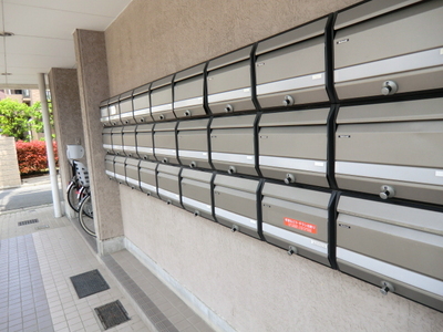 Other common areas. Set POST