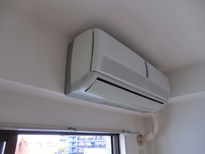 Other. Of course, air-conditioned rooms