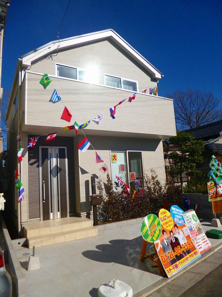 Local appearance photo