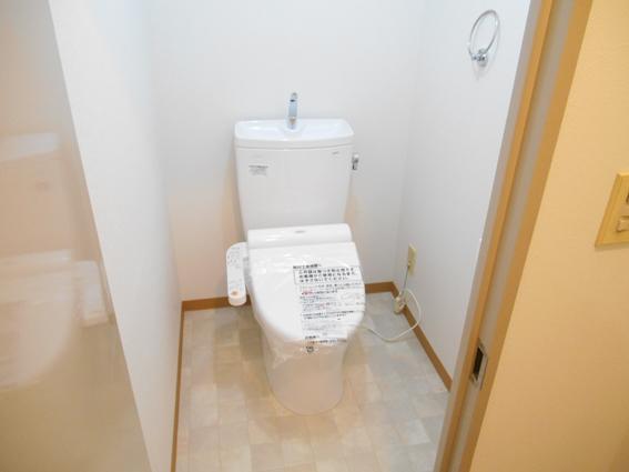 Toilet