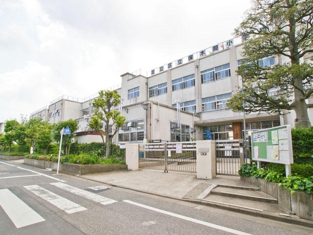 Primary school