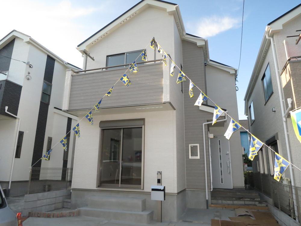 Local appearance photo. Local (11 May 2013) Shooting