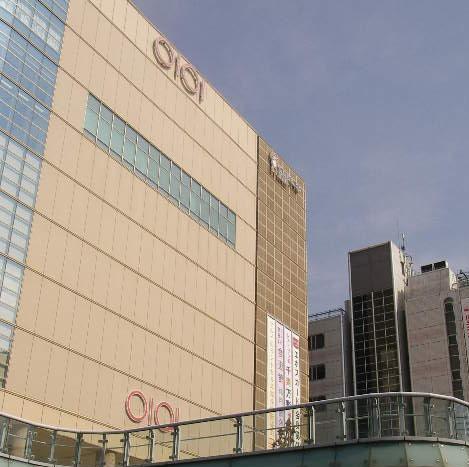 Home center. Tokyu Hands 250m up (home improvement)