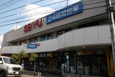 Supermarket. Seiyu 400m until the (super)