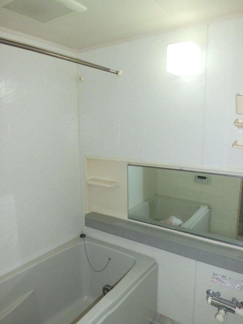 Bathroom. unit bus