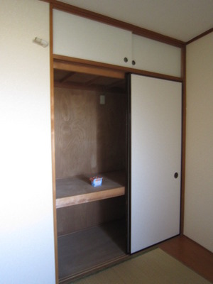 Receipt. Storage closet