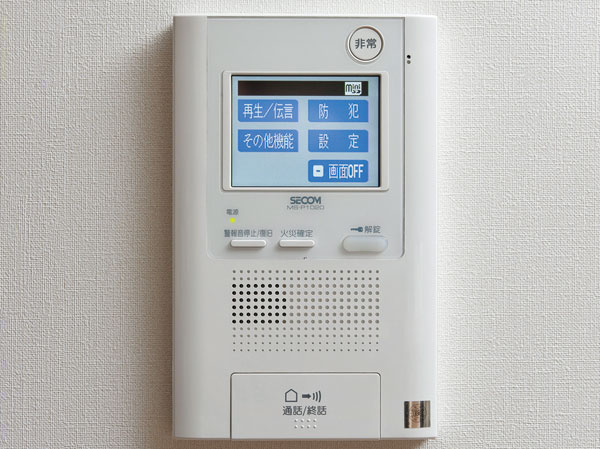 Security.  [Hands-free color monitor with intercom] System that can check the shared entrance of visitors in the image and sound. Recording the intercom ・ Recording function Ya, Voice message memo function, Announcement of the arrival of the delivery box, Operation of security sensors, etc., Advanced features have been installed. Also, To adopt an easy-to-use touch panel, Also consideration to usability. (Same specifications)