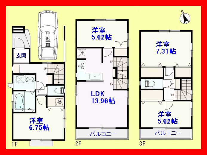 Floor plan. 32,800,000 yen, 4LDK, Land area 63.71 sq m , Building area 99.36 sq m L-shaped kitchen