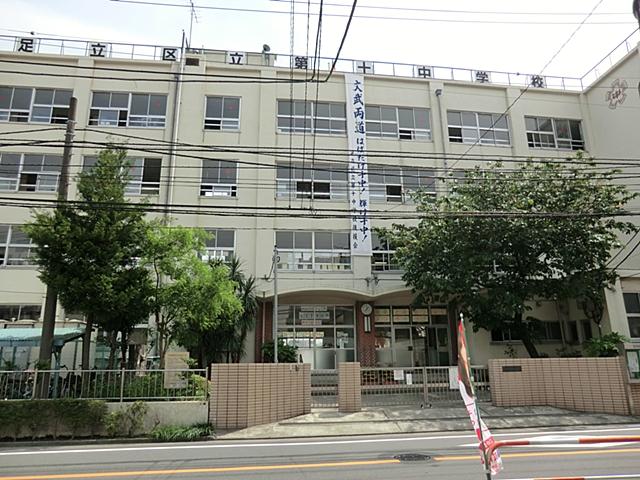 Junior high school. 1400m to Adachi tenth junior high school