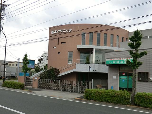 Hospital. 290m to Namiki clinic