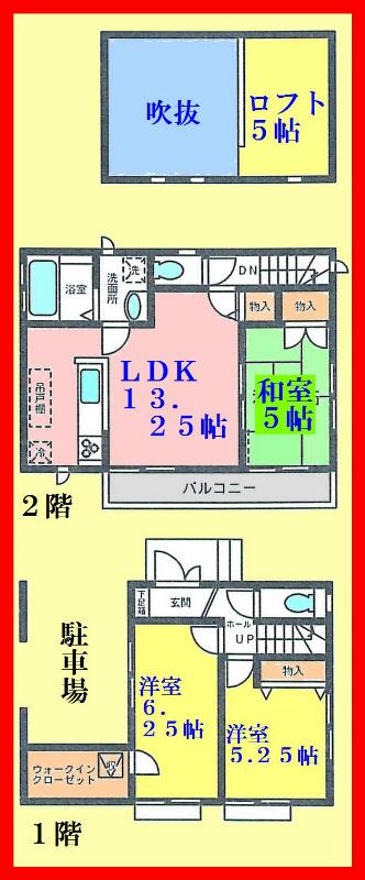 Floor plan. 33,900,000 yen, 3LDK, Land area 70.42 sq m , It is a building area of ​​73.29 sq m Zenshitsuminami oriented design