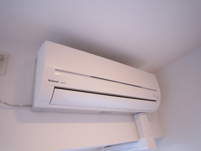 Other Equipment. Air conditioning