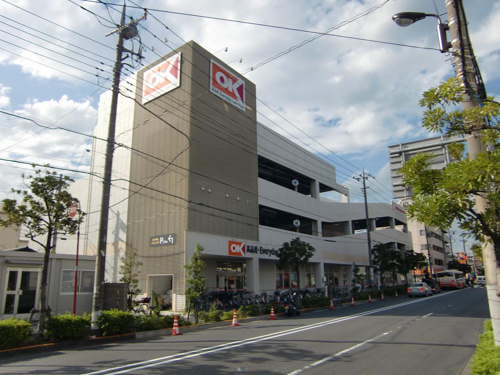 Other. 1-minute walk ・ Okay store of about 60m Hitotsuya shop