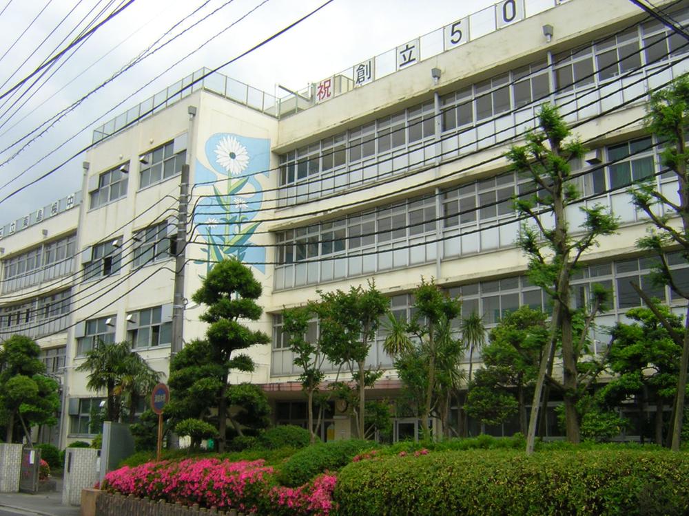 Other. A 4-minute walk ・ About 320m of east Shimane Junior High School