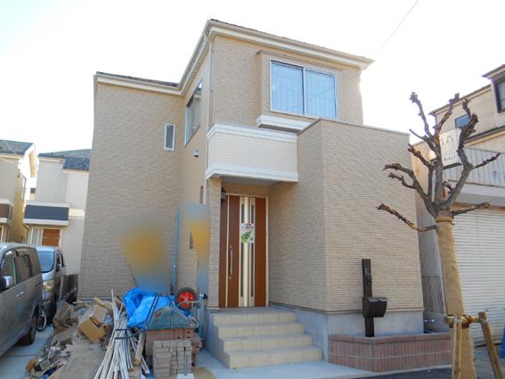 Local appearance photo