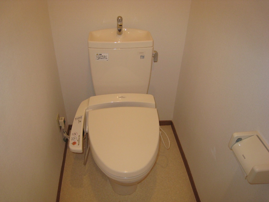 Toilet. With Washlet